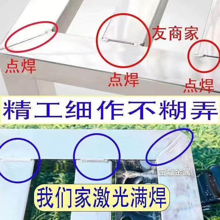 不钢底座支架箱鱼缸花冰盆可移潮动底锈座托架库房UBJ杂物防置物