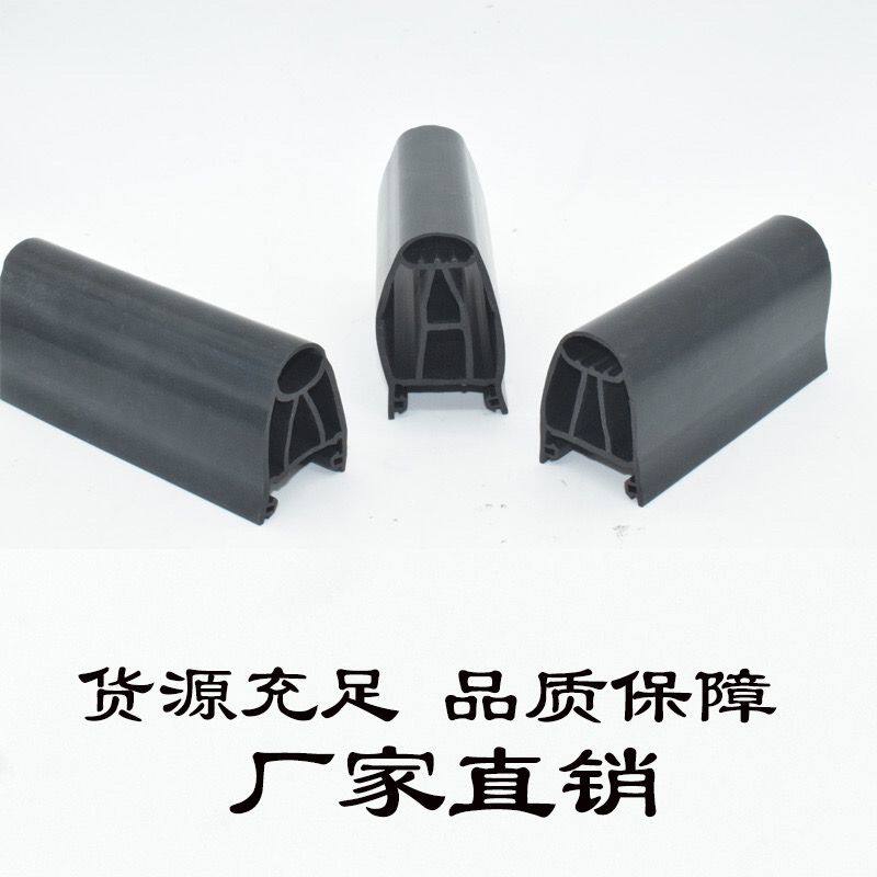 旋转门密封条专用橡胶条环保材质玻璃门边缘防护防撞防挤防尘