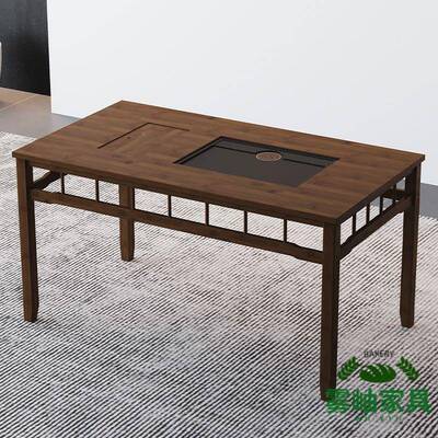 中式泡茶茶桌桌椅合简MEH约小户组型茶几桌客厅家用茶新台洽谈桌
