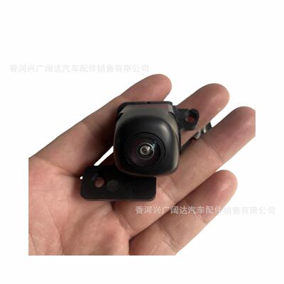 95摄760-M0000适于现代起亚车型后像头6用倒车影像95760-M09570M0