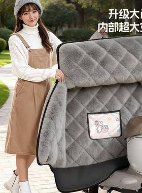 防水膜电动车22431挡风被冬季加防绒厚加电车摩托车保暖水20瓶25