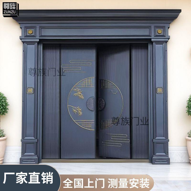 铸铝门别墅大门双开门乡
