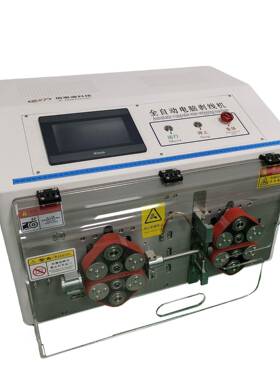 全自动电剥线机大平方电子线电缆线线脑机35359裁平方70方平剥皮