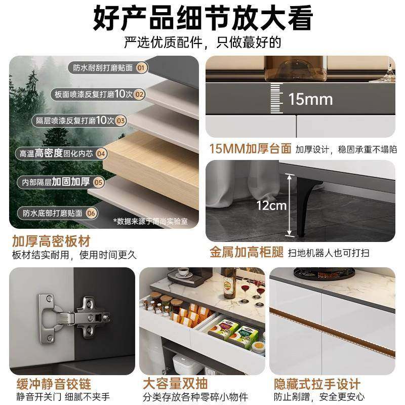 餐柜靠一体储物MLS柜家用墙收水纳柜边墙边柜现代简约茶柜客厅置,住宅家具,餐边柜,淘宝优惠券,粉丝福利购,淘宝优惠卷