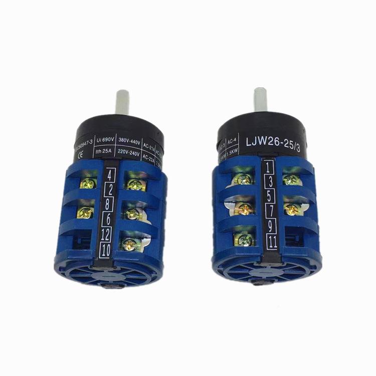 扒胎配11831件优耐特正斯达迪拆胎机反转开关机电控源制电机倒顺