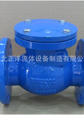 旋启式止回H44T-16Q球墨铸铁铜黄阀QAC封单向阀美标德密标法兰逆