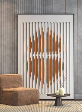 现代轻奢客厅玄关装饰橙色壁EM-2237抽象褶背景墙画走皱画廊尽头