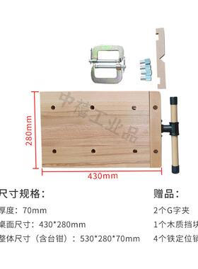 家货源实木ZX-20环保木D工桌台工作学校手动I厂Y