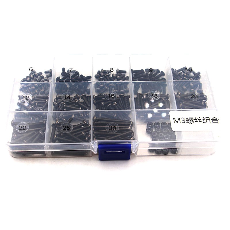 M3 M2d螺丝 穿越机 无人机 高强度 圆头内六角螺丝螺母套装
