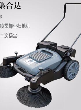 J扫H9扫80T手推清式地机无动力地车68672工厂车间用吸尘扫机直销