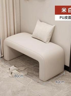 进门可坐穿长鞋柜一凳体入户卧室床尾条凳门口用换鞋XIB家轻奢感