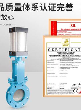 PZ6703H74-10铸钢气动插板阀刀0型闸阀浆液阀刀闸阀DN8015C02030