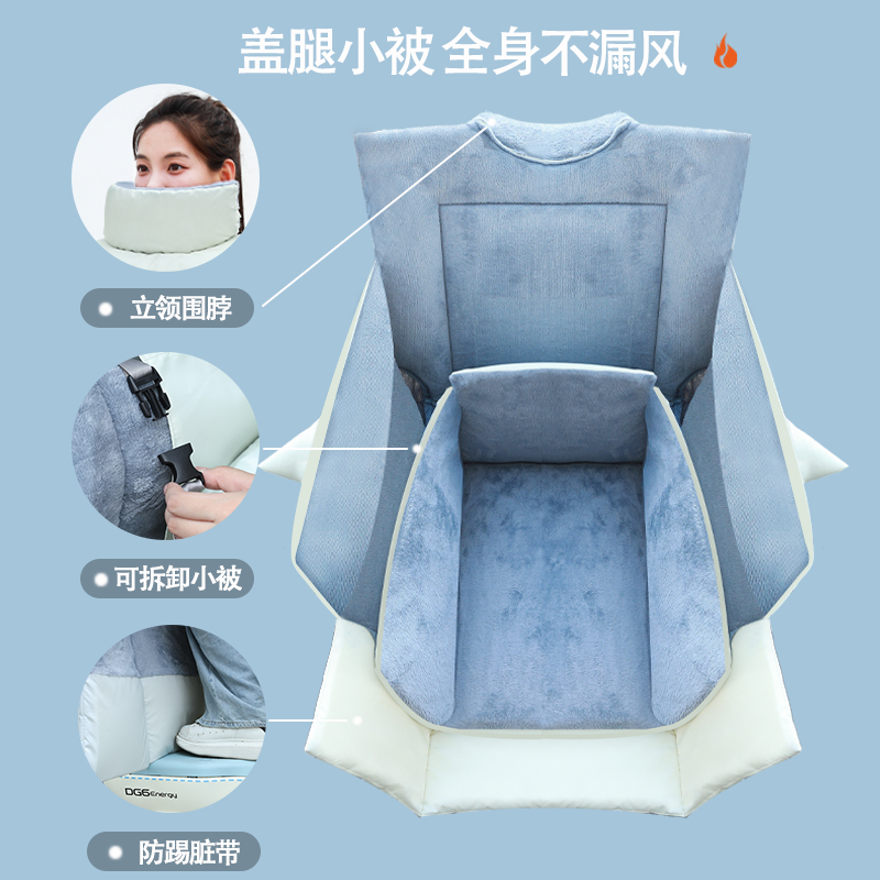 电动车挡风被冬季加绒加厚防水冬款电瓶机车202S3新款冬天防风被