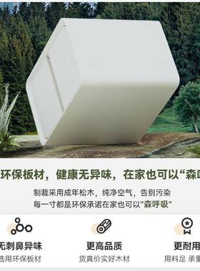 奶油风c头柜简约现床代质皮床边柜小型超窄20CTG02193m极简迷你收