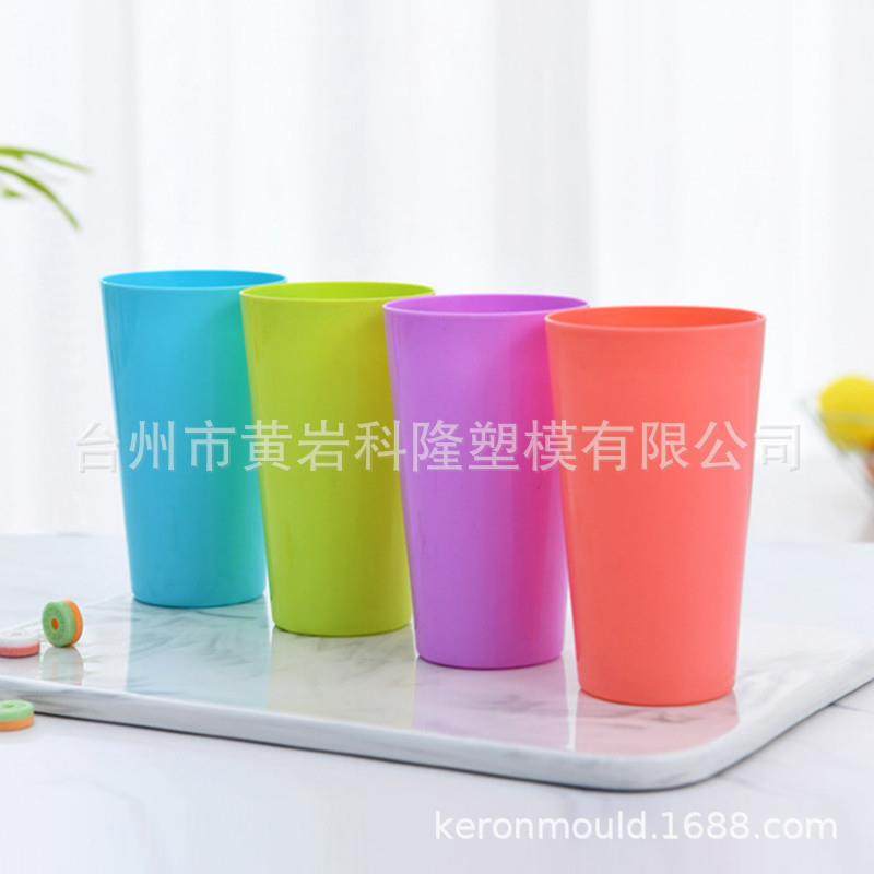 家用PP料口杯水壶盖子模具透明ABS塑胶外壳精CNM塑密注漱塑模具制,橡塑材料及制品,泡沫塑料模型/模具,淘宝优惠券,粉丝福利购,淘宝优惠卷