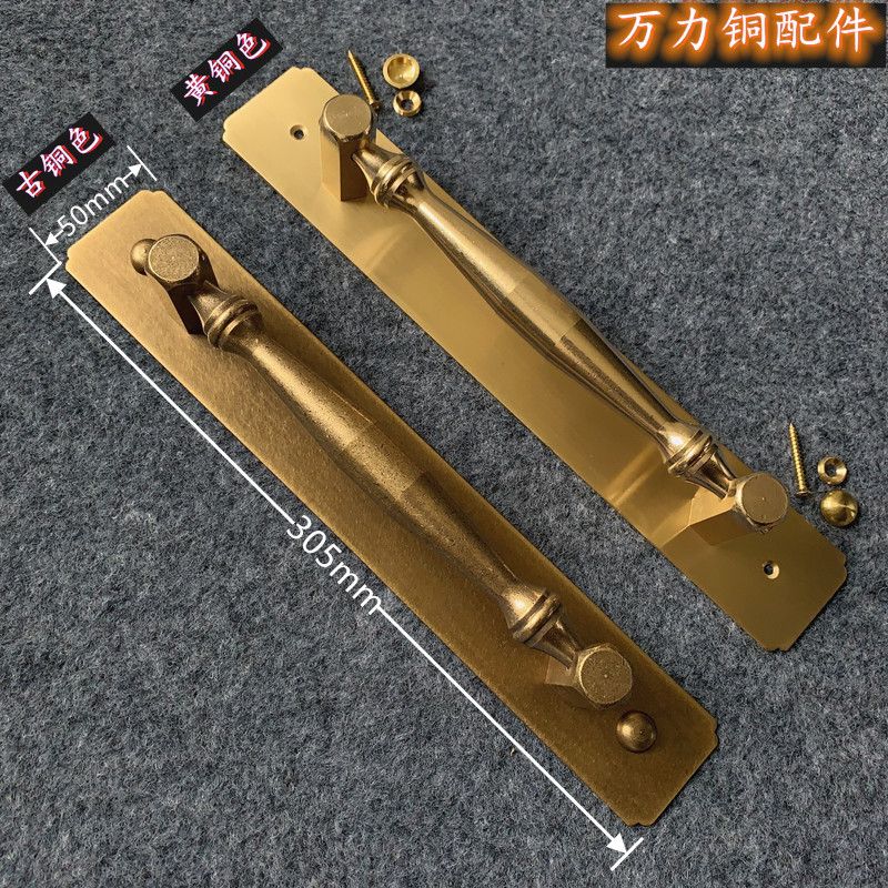 全铜门拉手大门把手明装中式纯铜双开玻璃木门别墅大门拉手仿古铜