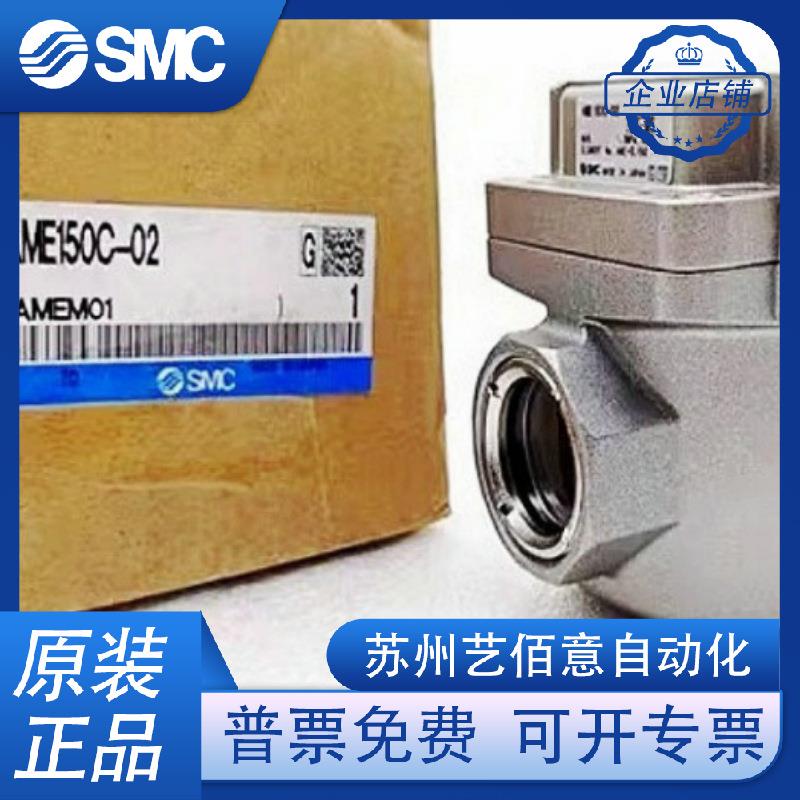 过0滤器DHG1180C-01D02501B02B1C02CBCBD-T