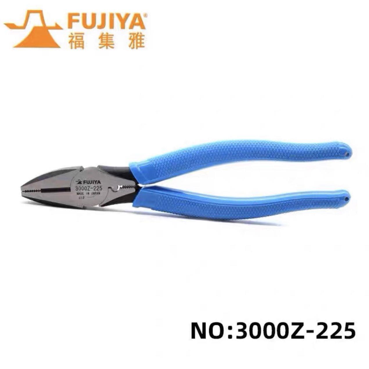 日本进口钳子FUJIYA富基