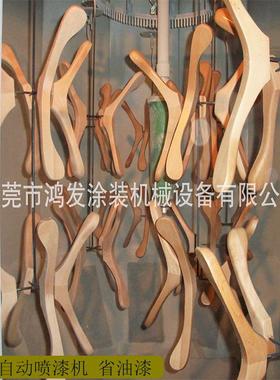 供应全自动喷漆械设备机YNC自烤漆备静电设喷涂动机