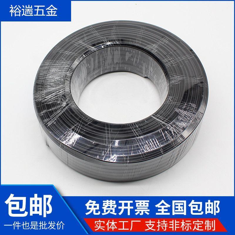 24V36080v自来水管道防冻
