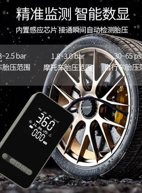 车OOM载无线充气泵电动12V气筒打汽车摩车托车电车瓶自行轮胎打气