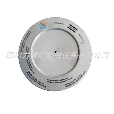 163004079916机350416300407滤0700阿特拉斯空器压空滤空气过滤芯