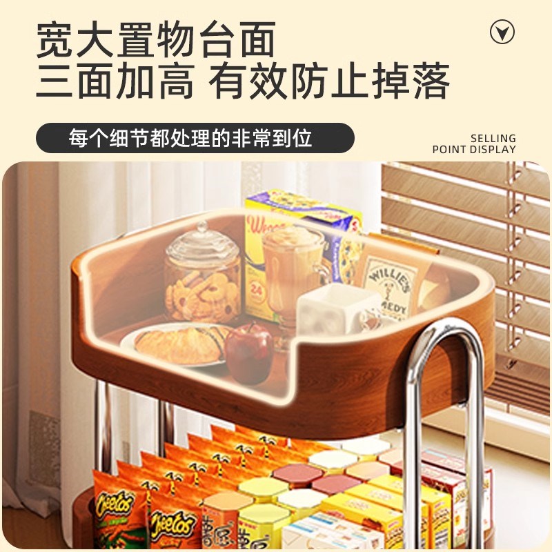 实木小推车零食h置物架中古客厅可移动茶几沙发边几复古水果收纳