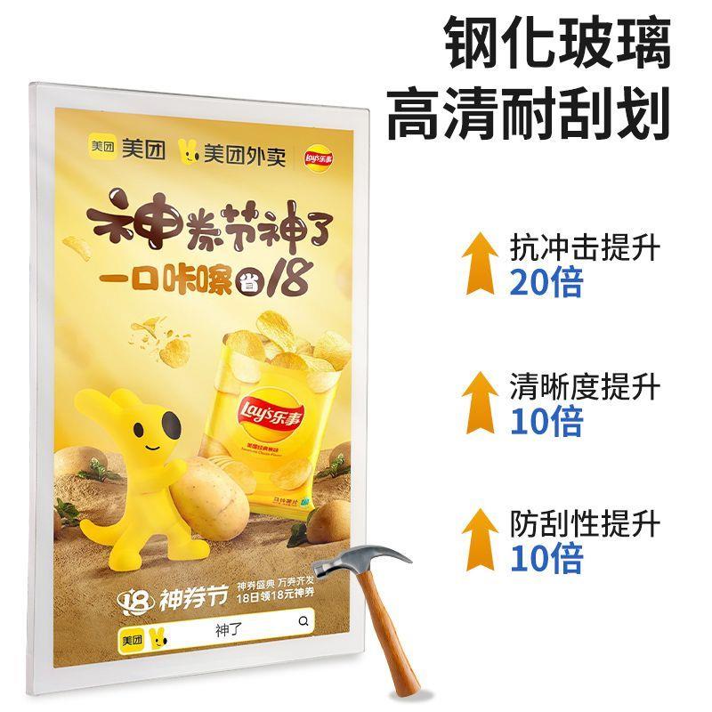 高端小区微晶电梯传媒广