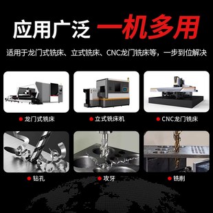 梅华龙门BT50主轴双向角度头重型双J面侧铣头双输出直角铣头