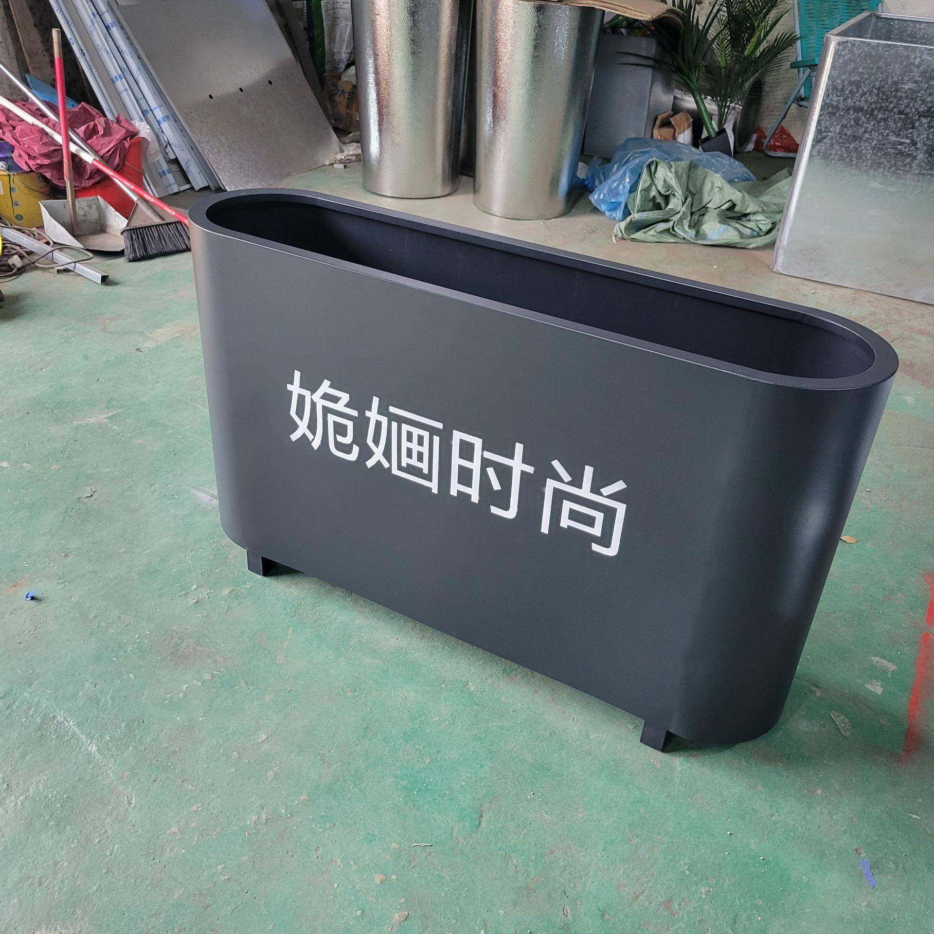 户外椭圆不锈钢花箱组合花架树箱00000坛花艺圆筒花市政售楼部铁,家居饰品,花盆,淘宝优惠券,粉丝福利购,淘宝优惠卷