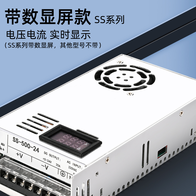 开关电源220转24V大功率500W600W1000W2000WN12V 36V直流48V变压