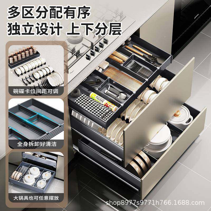 拉式篮碗厨房橱柜抽屉太铝合金三层内置锅具碟架收纳调味空料412,家装主材,拉篮,淘宝优惠券,粉丝福利购,淘宝优惠卷