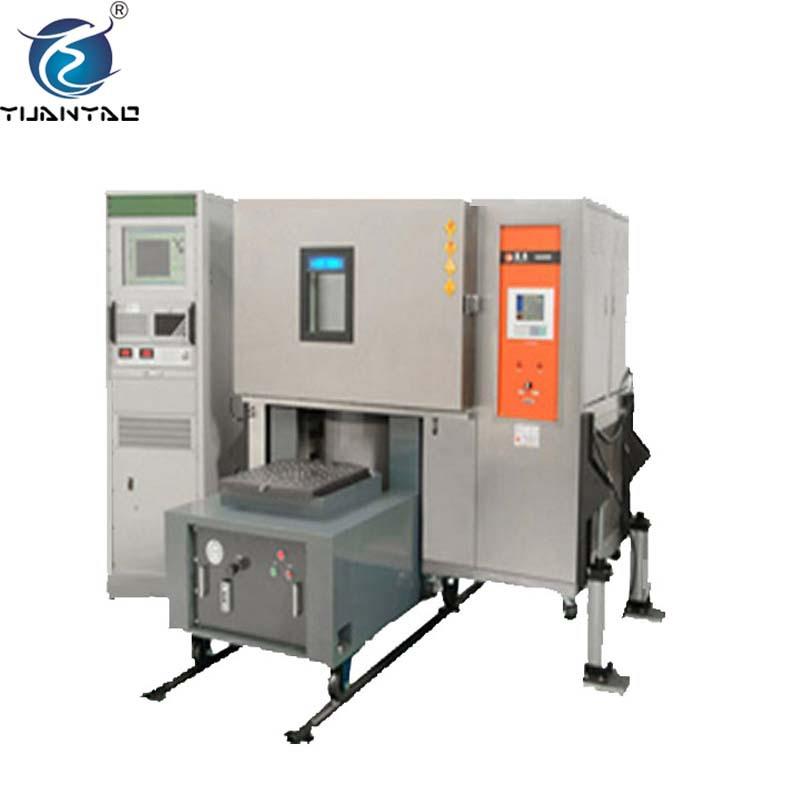 苏州复合式环境试验设备无锡复合环境试验台恒温恒湿振动试验台