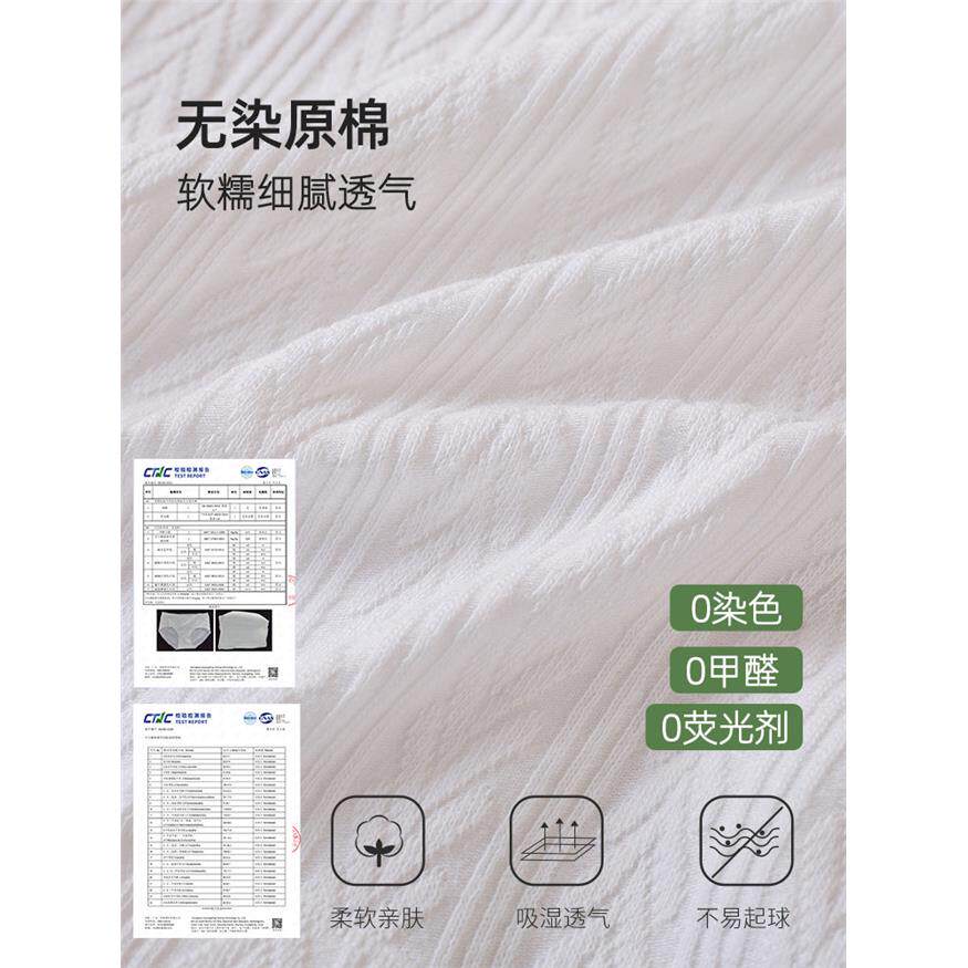高腰内裤女士2025新款纯