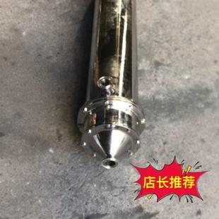 廠家直銷316 立式 列管式 冷凝器蒸發(fā)器換熱器混合 304不銹鋼臥式