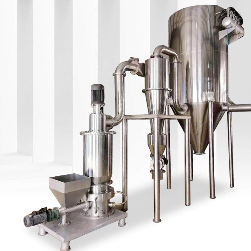 五谷杂粮超细磨粉机除尘超微粉碎机化工原料磨粉设备厂家