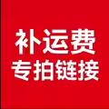 【正品保障】BB-20胶囊寻麻湿敏胆碱划痕性风团痒易敏体质旗舰店