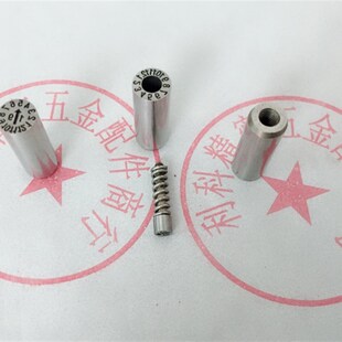 模具日期章 替代HASCO德标 年月合并章 Z48700 Z48701日期码