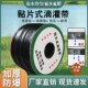 新型滴灌带16mm贴片式 灌溉水管大棚蔬菜浇地滴管农用滴灌全套设备