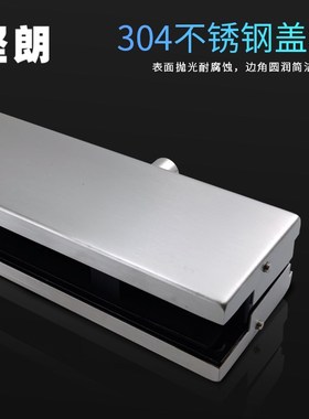 坚朗门夹304不锈钢玻璃夹地弹簧门无框玻璃门配件顶夹WM0411530