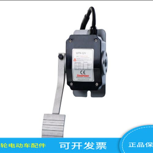 iPPD-12V加速器油门踏板件沃森傲虎加顺玛西尔绿通霍尔加速器