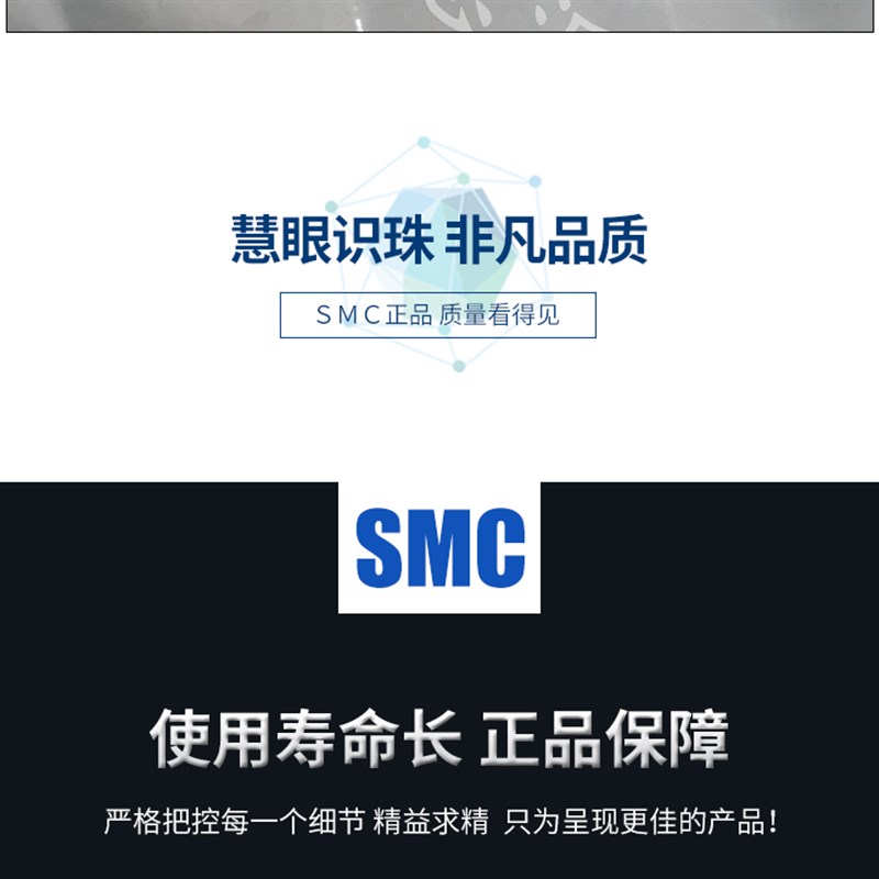 D-M9BAL 全新原装正品日本SMC磁性开关 D-T992  特价出售 D-B73L