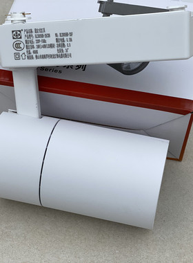 二线轨道灯35WLED射灯导轨COB射灯商业照明服装店灯具超亮高显色