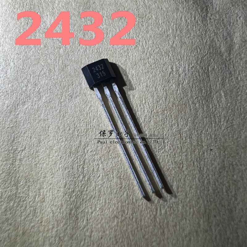 2432可编程单极性霍尔元件 HAL2432霍尔传感器 SC2432 高灵敏25GS