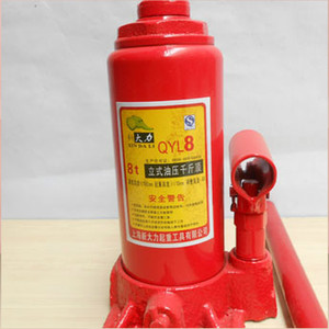 千斤顶,油压千斤顶,立式液压千斤顶,实体店,合肥领先汽保