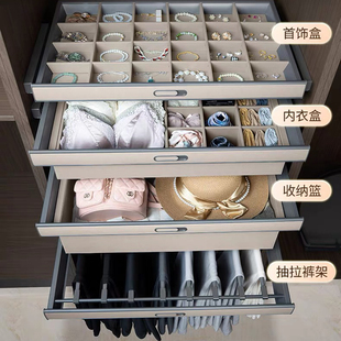 衣柜首饰抽储物盒衣物抽屉式拉篮衣帽间收纳柜饰品抽拉多宝格子抽