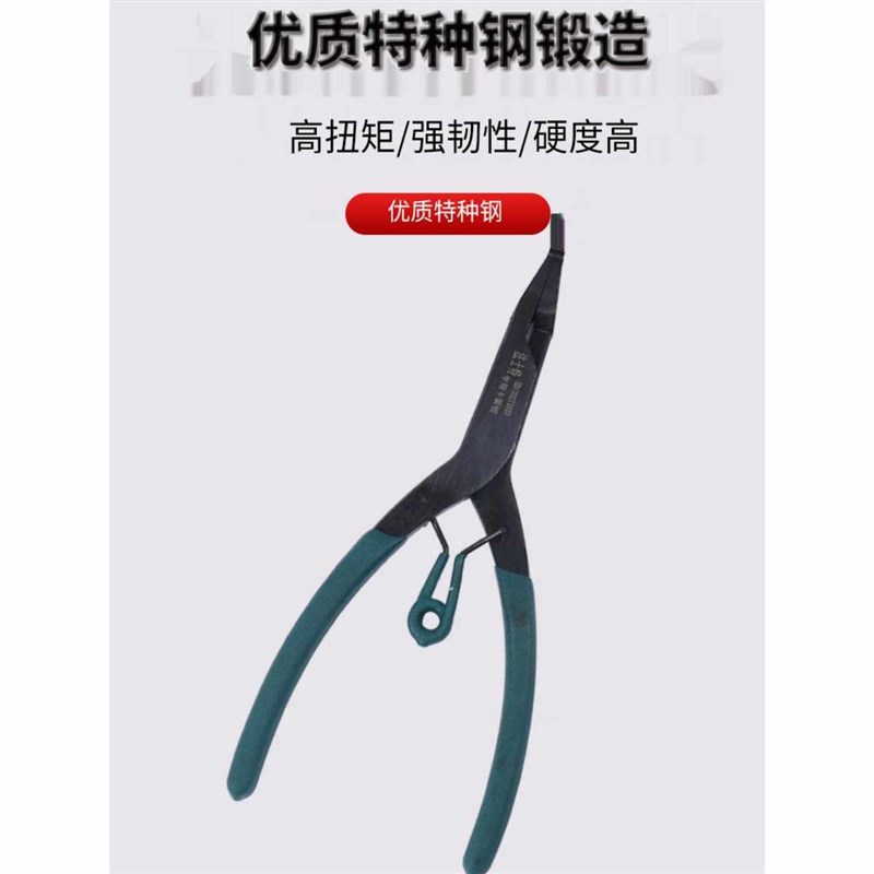 法士特卡簧钳变速箱扁头扁嘴x轴用外卡穴用止动环拆装拆无耳挡圈
