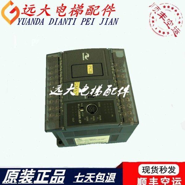 扶梯电梯配件 控制柜H1U-1208MR-XP可编程PLC 扶梯专用 原装现货