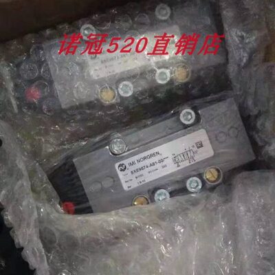 SXE9574-A70-00 ,SXE9574-A80-00,SXE9574-170-00 SXE9574-A71-00