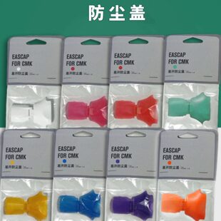 CamelBak驼峰儿童运动水壶水杯原装咬嘴吸嘴吸管防尘盖杯套配套